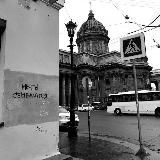 Тихое место 🤫