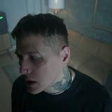 банда террористов