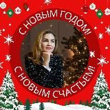 Мамаева PRO ЗОЖ