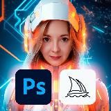 Нейросети Ai Photoshop, Midjourney, Kling c нуля до Pro