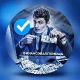 ЗАЙМОБОТ ЗАЙМБОТ ЗАЙМЫ БОТ