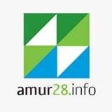 Амур28.инфо