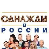 Территория сериал