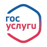 🔥 Аккаунты Госуслуг