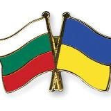 Украинцы в Болгарии