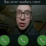 заебатые гифки