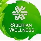 Красота-гармония с SW