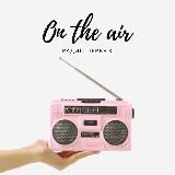 Радио Первых