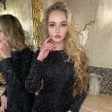 Майская и полезности