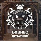 Бар «Ромарио»