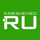 Кинешма / Чат Кинешемец.RU