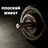 Женские тренировки Vumlife