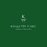 Кондитер плюс