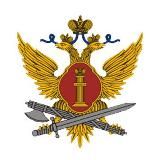 ГУФСИН России по Приморскому краю