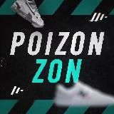 CRYPTO | ZON