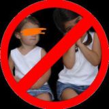 дальше некуда