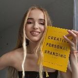 Хакер маркетинга- Таня Батлер