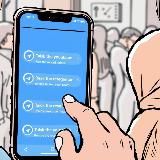 Фулл с ТикТока