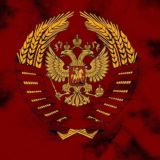 Ватник СМЕРШ - Сила в правде!