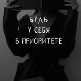 Книжная ведьма Кэти🔮📚