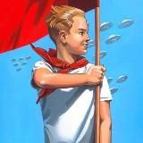 👽 СВОБОДА КОНА