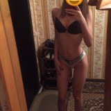 Латентные 6ляди