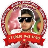 antondelicatesov