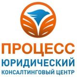 Юридические новости. Законопроекты. Судебная практика. Компания ЮКЦ "ПРОЦЕСС" 🌐 https://processs.ru 📧 info@processs.ru