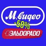 Мвидео 50%