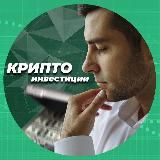 Davletshin invest ⚡️