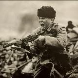 Военные Истории