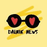 Dalnik News Дальнереченск