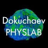 Dokuchaev PhysLab