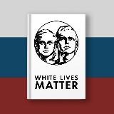 Библиотека WLM