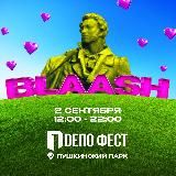 Blaash
