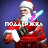 Бункер 💜nadrizzz"a💜