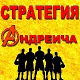 Стримим Казик 😱🤖