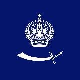 Астрахань. Администрация
