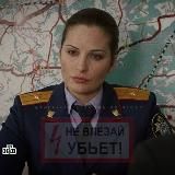 какая-то Власова из леса🌳