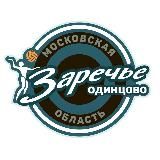 ВК «Заречье-Одинцово» (МО)🇷🇺