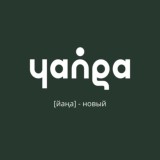 Yanga комьюнити