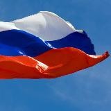 RA - Russia Amica (Дружественная Россия)