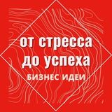 👤 Daoti.io RUS