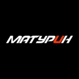 МАТУРИН 🚀 ДАРИТ