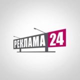 • 𝐑𝐄𝐊𝐋𝐀𝐌𝐀 𝐔𝐙𝐁 24/7