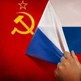 Эстетика СССР ☭