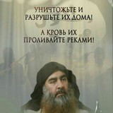 ТОСКУЮЩИЕ ПО АЛЛАХУ