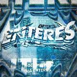 СЛИВ ПРЕВЬЮ 💐