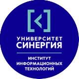 Вебинары и мероприятия для студентов Института IT