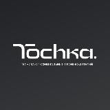 TOCHKA | магазин электроники ЧЕЛНЫ